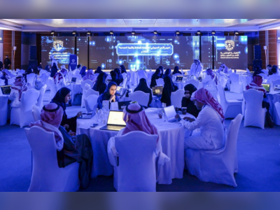National Cybersecurity Authority Conducts Cyber Security Exercise for the Industrial and Mineral Wealth System