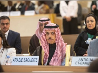 Saudi Arabia  at UNHRC: What rights are we talking about while Gaza is under the ashes?