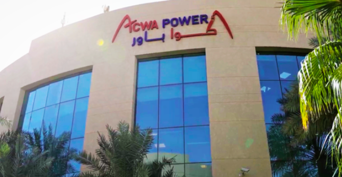 ACWA Power Signs SR3 Billion Deal with Senegal for Largest Desalination Plant in Sub-Saharan Africa