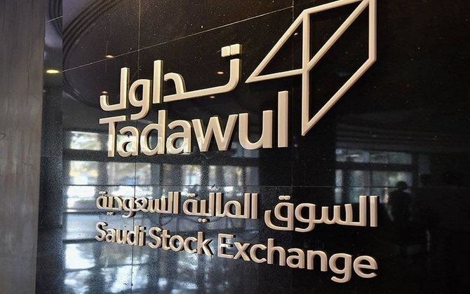 Saudi Arabia's Tadawul and Nomu Markets Decline; Modern Mills Surges, Red Sea International Reports Significant Revenue Growth