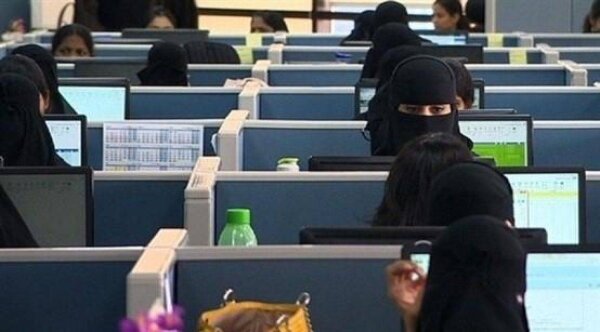 सऊदी राष्ट्रीय श्रम वेधशाला: निजी क्षेत्र में 28,000 से अधिक नए सऊदी नागरिक श्रमिक, बेरोजगारी दर 7.7% पर