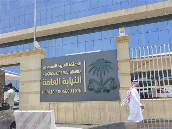 Saudi Court Sentences Expatriate to 5-Year Prison Term, SR150,000 Fine for Harassment