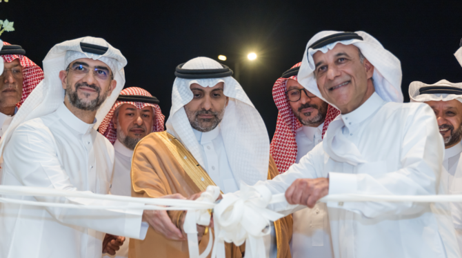 Magrabi Hospitals Expand in Saudi Arabia: New Branch in Makkah and Dammam for Specialized Ophthalmology and Dentistry Care