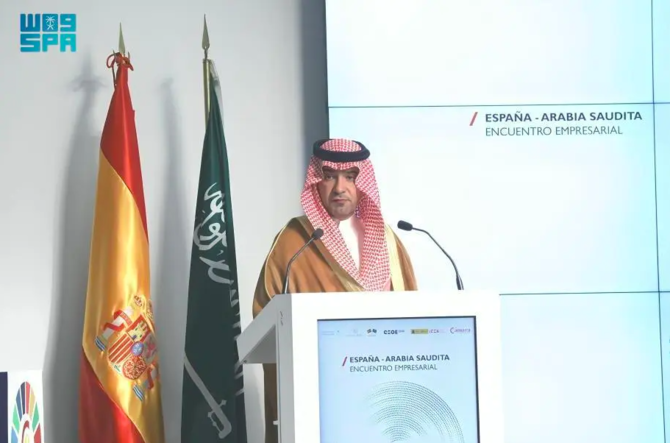 פורום עסקים סעודי-ספרדי: 3 מיליארד דולר בהשקעות ושותפות גדלה בבנייה, אנרגיה ותכנון עירוני