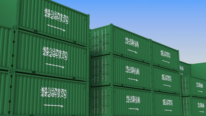 सऊदी मंत्रालय ने मार्च में 37,188 मूल प्रमाणपत्र जारी किए, विजन 2030 के तहत गैर-तेल निर्यात को बढ़ावा दिया