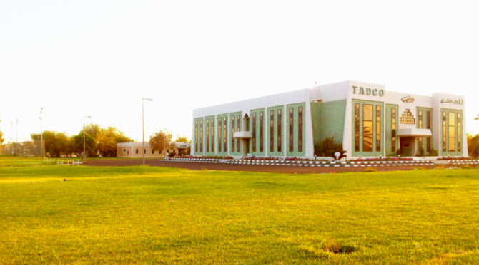 سعودی عرب کی نیوم سبسڈیری نے ہائیڈروپونک گرین ہاؤسز کے ذریعے فوڈ سیکیورٹی کو فروغ دینے کے لیے ٹیڈکو کے ساتھ شراکت داری کی