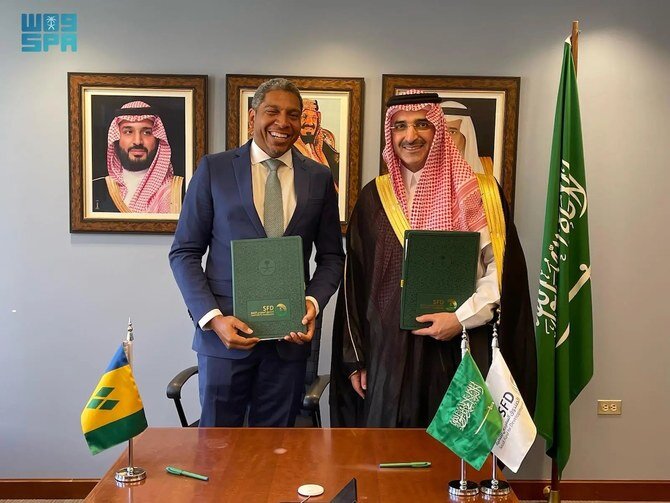 सऊदी फंड फॉर डेवलपमेंट ने सेंट विंसेंट और ग्रेनेडाइंस के साथ आपदा वसूली और बुनियादी ढांचे के लिए $ 50 मिलियन ऋण समझौते पर हस्ताक्षर किए
