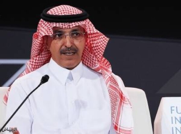 سعودی عرب میں پہلی عالمی اقتصادی فورم کا اجلاس منعقد ہوا: ترقی، توانائی اور ترقی کے لیے بین الاقوامی تعاون