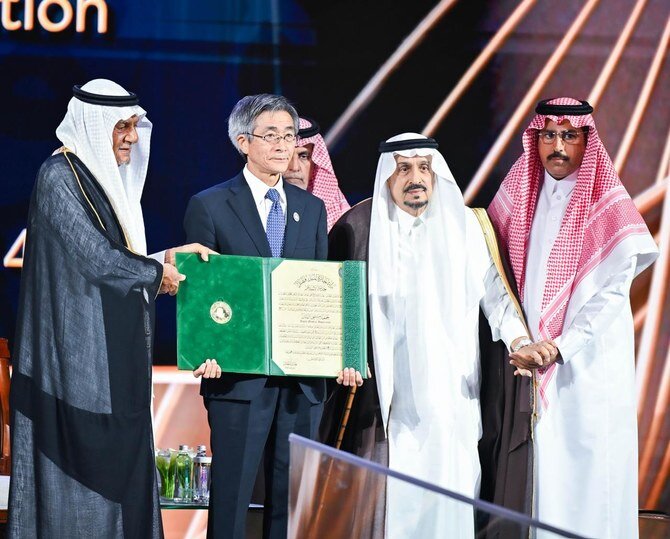 King Faisal Prize 2023: Honoring Global Achievements in Science, Islam, and Education