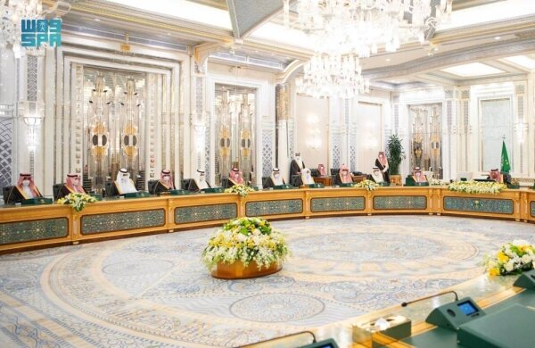 Saudi Cabinet Approves UBS Branch Establishment, Reiterates Support for Peace and Palestinian Statehood, Emphasizes Global Partnerships and Economic Progress