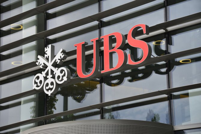 Saudi Arabia Allows UBS to Operate: Cabinet Approves Agreements with Multiple Countries and Announces New Initiatives