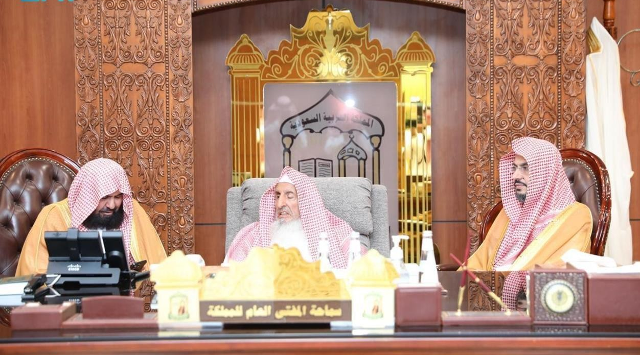 Grand Mufti Welcomes the President of Religious Affairs for the Grand Mosque and the Prophet's Mosque