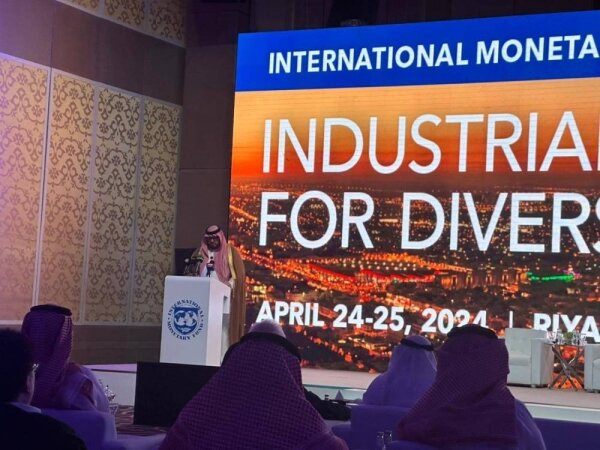 IMF Opens First Middle Eastern Office in Riyadh: Saudi Arabia's Economic Diversification and the