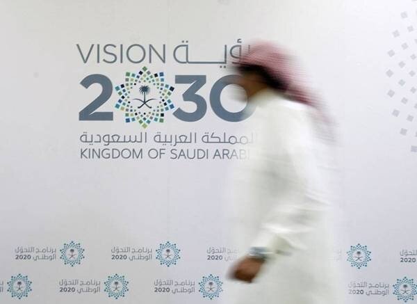 رؤية المملكة العربية السعودية 2030: تحقيق معدل إنجاز 87٪، ازدهار السياحة، والتنويع الاقتصادي