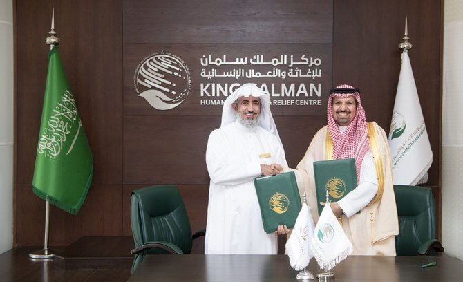 KSrelief and Majmaah University Sign Cooperation Deal for Humanitarian Research and Volunteering