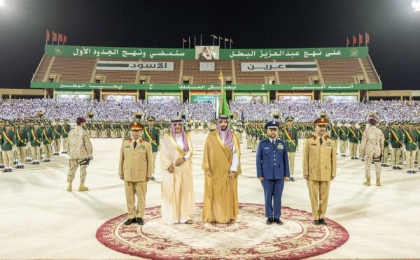 Prince Khalid Bin Salman Presides Over King Abdulaziz Military College Graduation Ceremony: International Class of 82nd Graduates Receive Awards