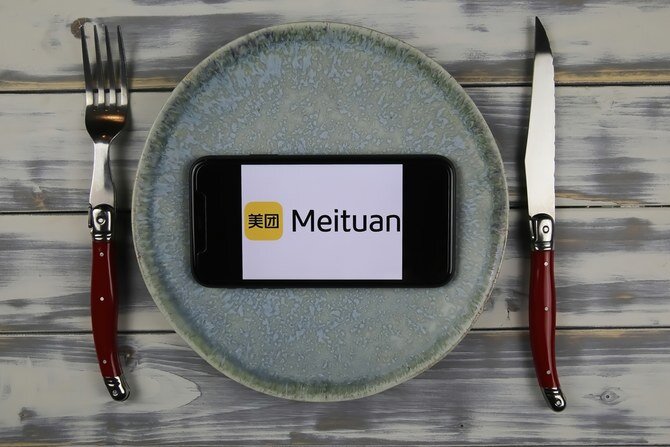 Meituan Eyeing Saudi Expansion: Seeks Hires for Business Development, User Acquisition, and Customer Retention in Riyadh