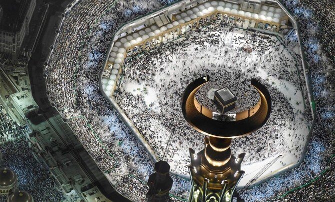 Saudi Ministry Urges Caution and Cooperation to Prevent Hajj Fraud and Ensure Legitimate Pilgrimage.