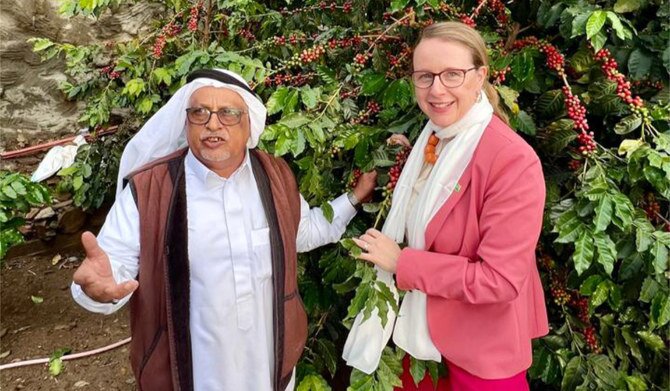 שיתוף פעולה קפה סעודי-אוסטרי: הצגת תערובת הקפה הסעודית העליונה של בידר ומייר וחברת הקפה הסעודית