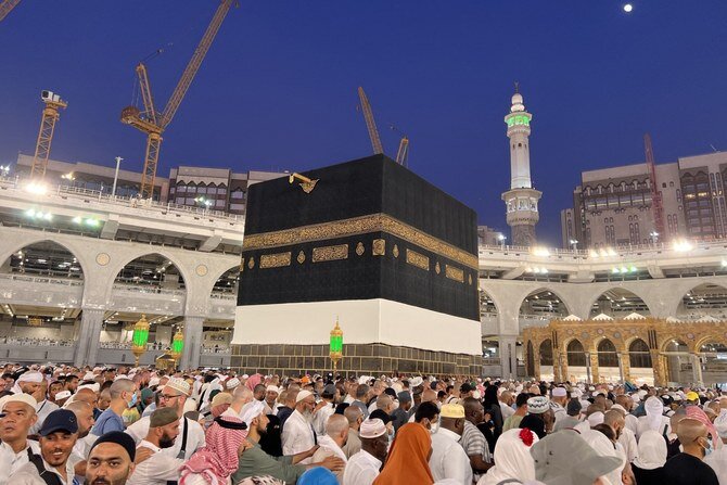 Mandatory Hajj Permit: Saudi Arabia's Council of Senior Scholars Declares Performing Pilgrimage Without One a Sin