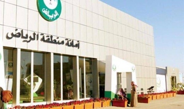 35 حالة تسمم غذائي مرتبطة بمطعم الرياض: 27 في العناية المركزة، مطعم مغلق للتحقيقات