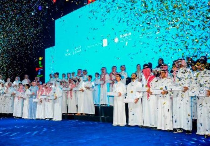 ATHKA 2023: Nurturing Saudi Youth in Programming and AI, Over 298 Students Compete for Medals