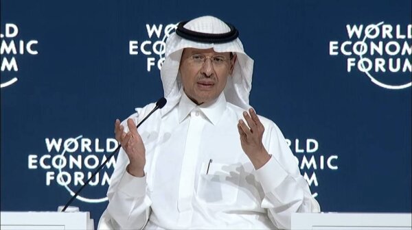 Saudi Energy Minister: Global Collaboration Needed for Carbon Emissions Reduction and Green Energy Transition