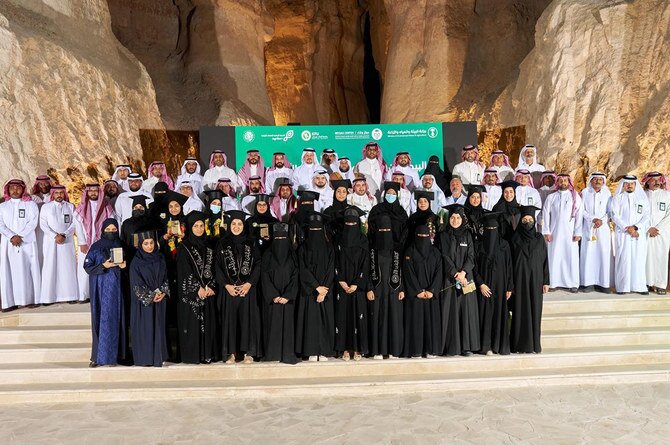Saudi Arabia's First Female Veterinary Graduates Honored on World Veterinary Day
