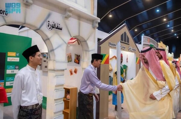 Prince Salman Inaugurates 12th Cultures Festival at Islamic University in Madinah: Uniting Nations, Promoting Islamic Values and Showcasing Diversity (7,000 sqm, 40 Activities, 100,000 Visitors)