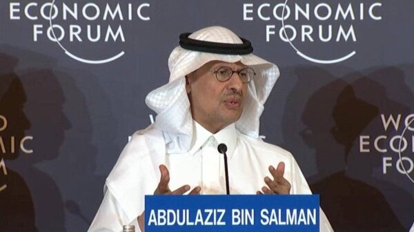 Saudi Arabia's Energy Minister Prince Abdulaziz Bin Salman: Transforming Energy Systems with Circular Carbon Economy and Carbon Capture Innovations