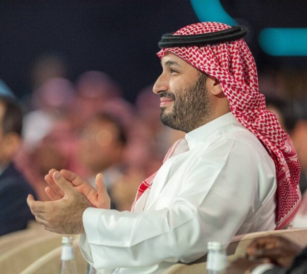 Crown Prince Mohammed Bin Salman: Saudi Arabia's Economy of the Future - Innovation, Growth, and Opportunity