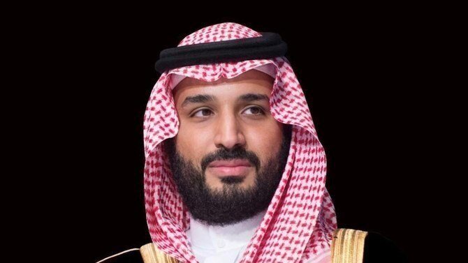 Saudi Crown Prince Mohammed bin Salman: Global Collaboration Key to Building a Resilient, Integrated Economy