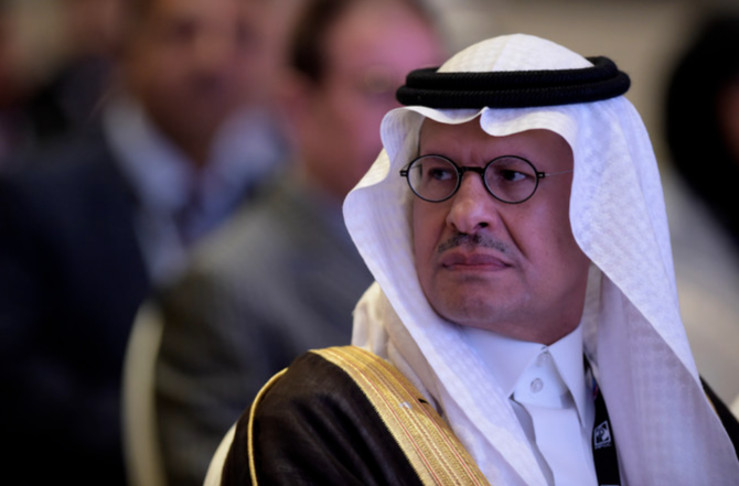 Saudi Energy Minister: Balancing Climate Action and Energy Security