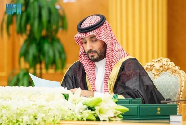 Saudi Arabia's Council of Ministers: Strengthening Peace, Promoting Development, and Enhancing International Cooperation