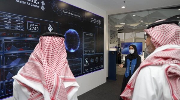 Saudi Arabia's New Arabic Intelligence Center: First AI Hub for Processing Arabic Language in Riyadh