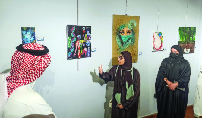 Sci-Art Exhibition in Jeddah: Encouraging Creativity at the Intersection of Science and Art
