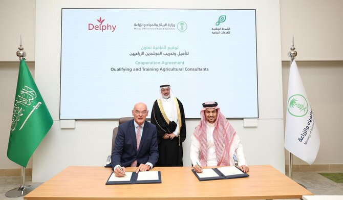 Ministry of Environment, Water and Agriculture Signs Cooperation Agreement with Delphy for Agricultural Capacity Building and Technology Transfer