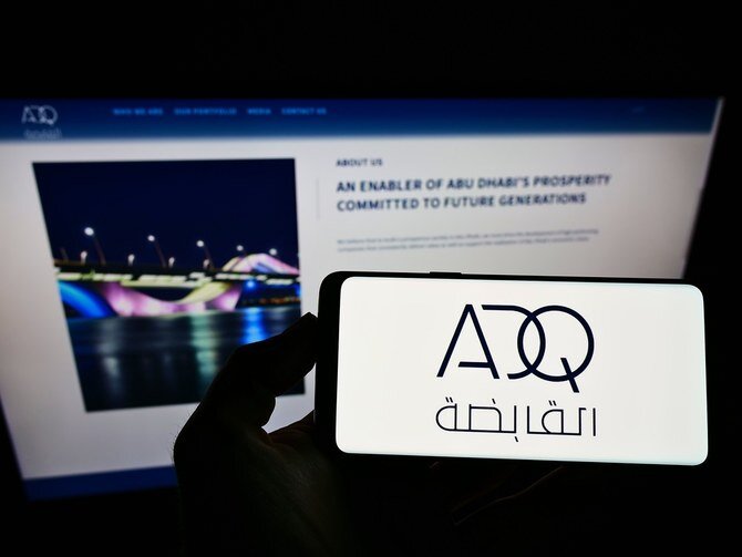 ADQ, Abu Dhabi's Smallest Sovereign Wealth Fund, Successfully Lists $2.5 Billion Dual-Tranche Bond on London Stock Exchange