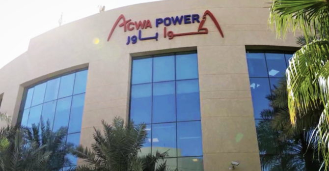 ACWA Power Secures SR11.38 Billion in Financing for Qassim and Taiba Power Plants
