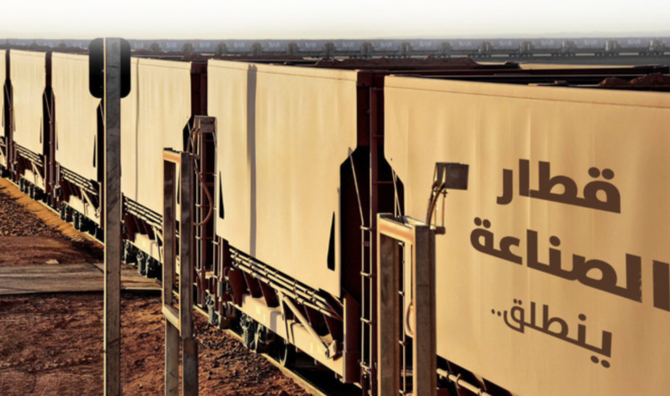 Saudi Arabia Railways Transports 6.34 Million Tonnes of Goods, Sees 9% Annual Growth and 23% Passenger Increase in Q1 2024