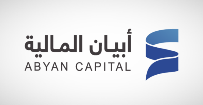 Abyan Capital Raises $18M for Saudi Arabia's AI-Powered Robo-Advisory Firm