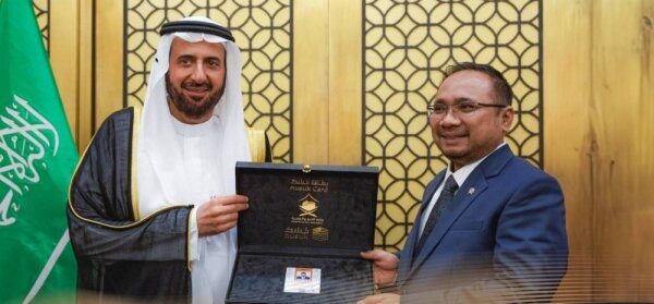 Saudi Arabia's New Nusuk Pilgrim Card: Enhancing Hajj Efficiency and Security for 2024