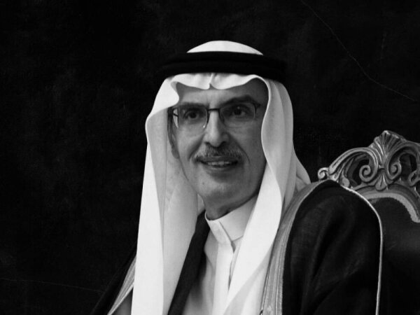 Renowned Saudi Arabian Poet and Cultural Figure, Prince Badr Bin Abdulmohsin, Passes Away at 75