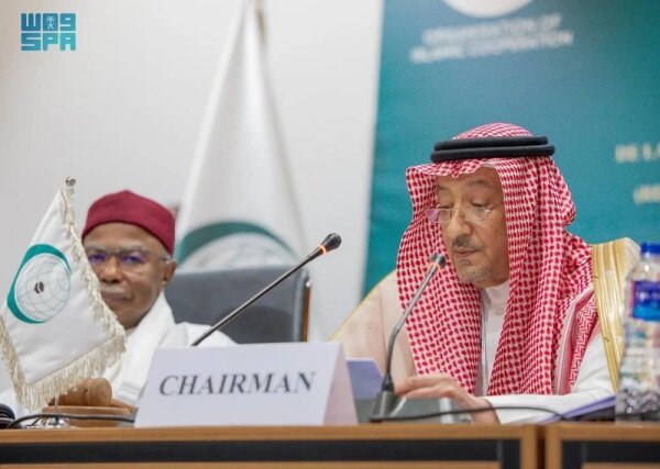 Vice Minister El-Khereiji Represents Saudi Arabia at Islamic Summit Preparatory Meeting, Reaffirms Support for Palestinian Cause and OIC Unity