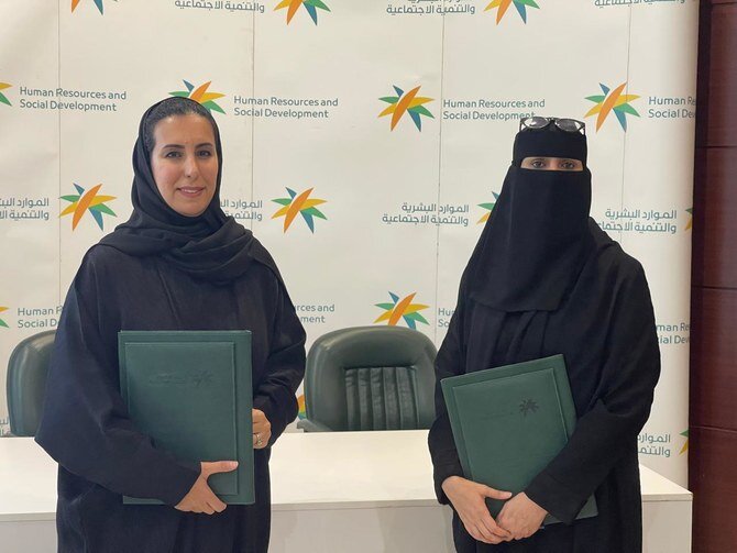 Saudi Yoga Committee and Ministry of Human Resources Partner to Promote Yoga for Employee Well-being and Stress Management