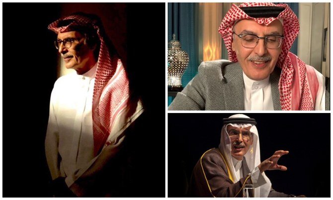 Saudi Arabia Mourns Loss of Legendary Poet and Cultural Icon, Prince Badr bin Abdul Mohsen
