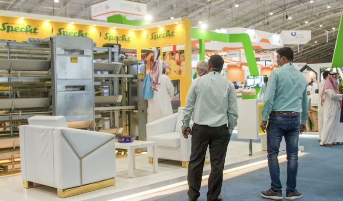 3rd Middle East Poultry Expo: