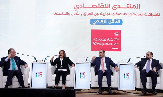 Jordanian and Iraqi Ministers Open Economic Forum to Boost Financial, Industrial Ties; Discuss Investment Opportunities, Regional Integration, and Mining Sector