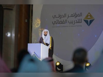 Saudi Arabia's Justice Minister Highlights Major Legislative Reforms and Digital Transformation at International Judicial Training Conference