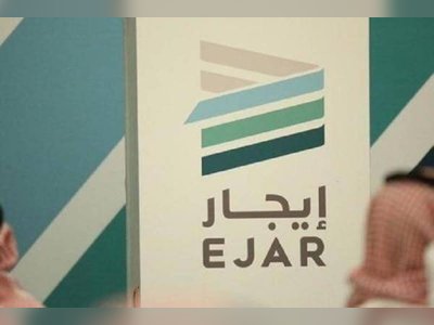 Saudi Ejar Platform: Tenants Required to Pay One-Time Rental Property Guarantee Deposit at Contract Signing